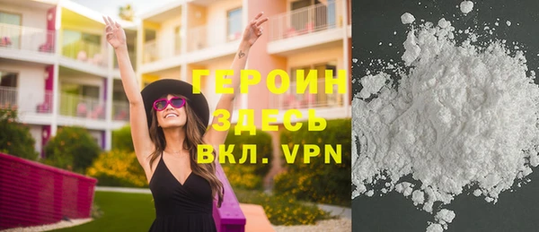 MDMA Premium VHQ Верхнеуральск