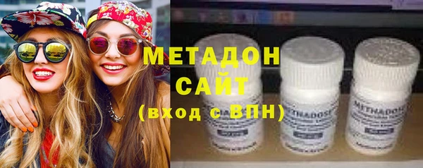 MDMA Premium VHQ Верхнеуральск